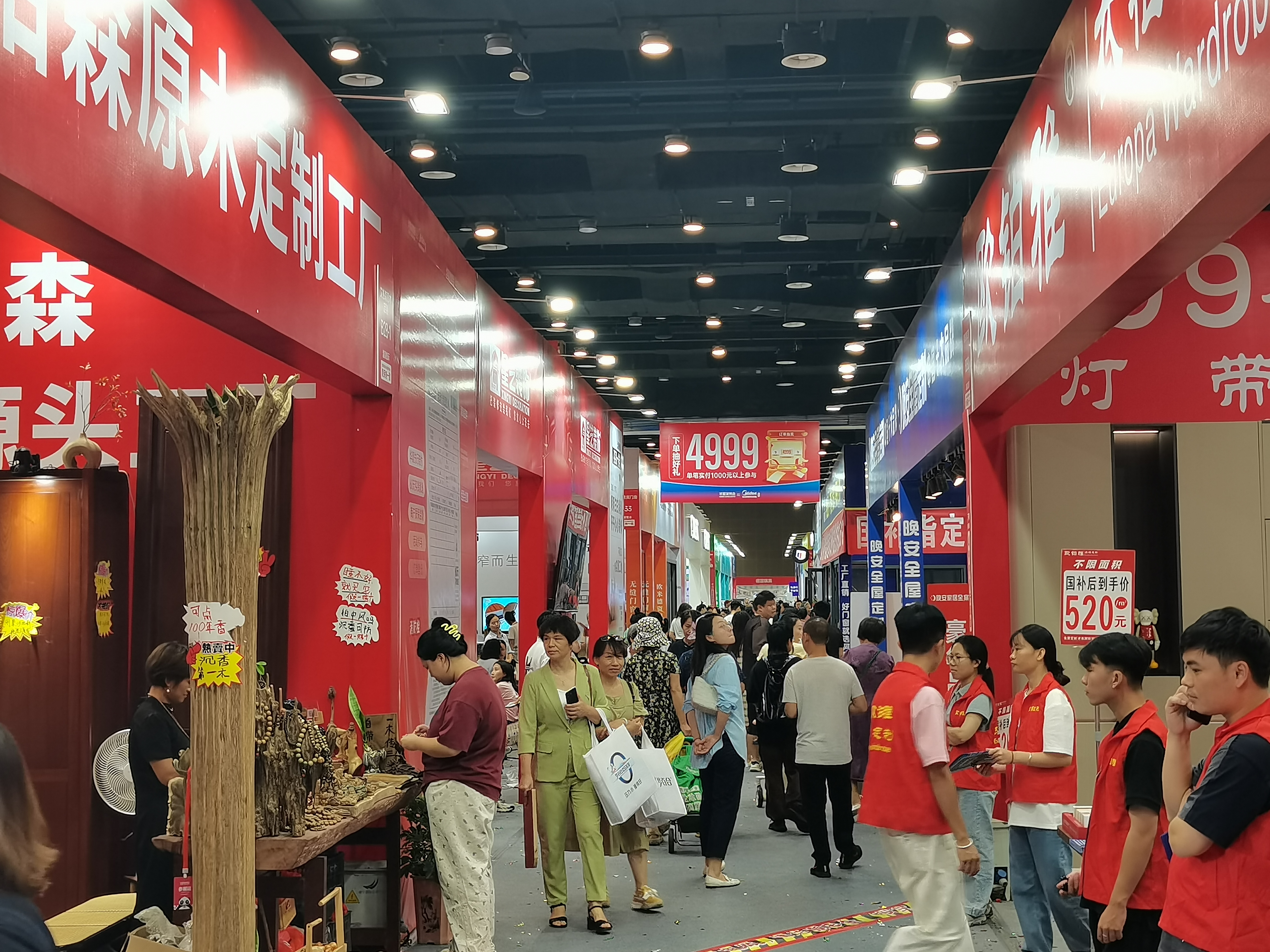 香港马料正版资料