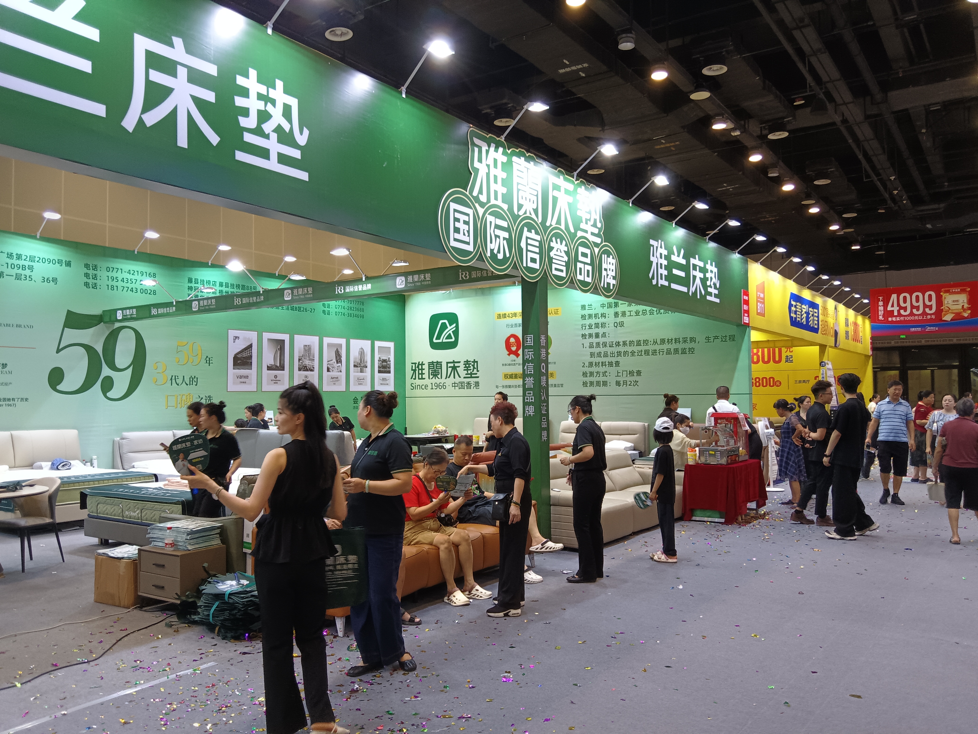 香港马料正版资料