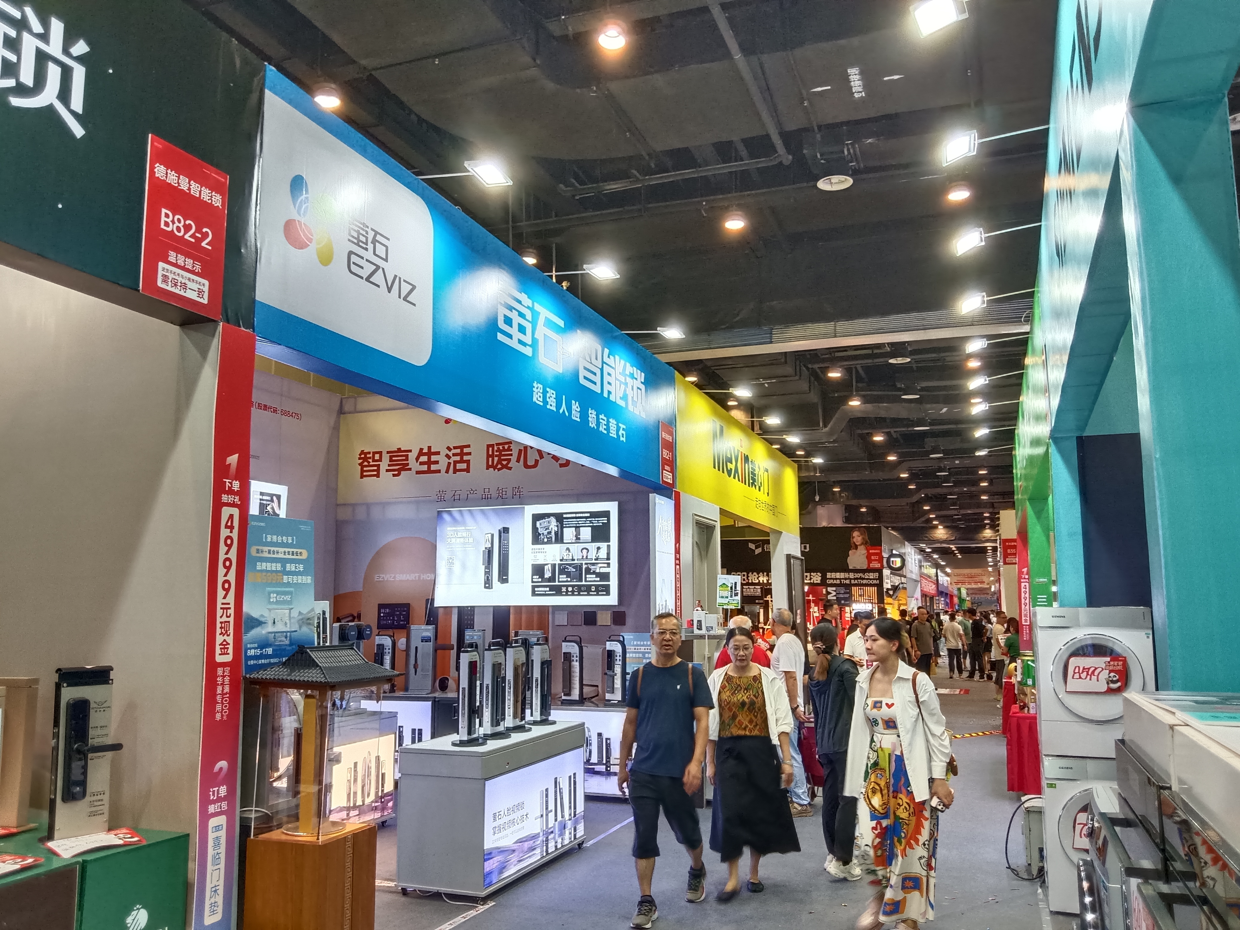 香港马料正版资料