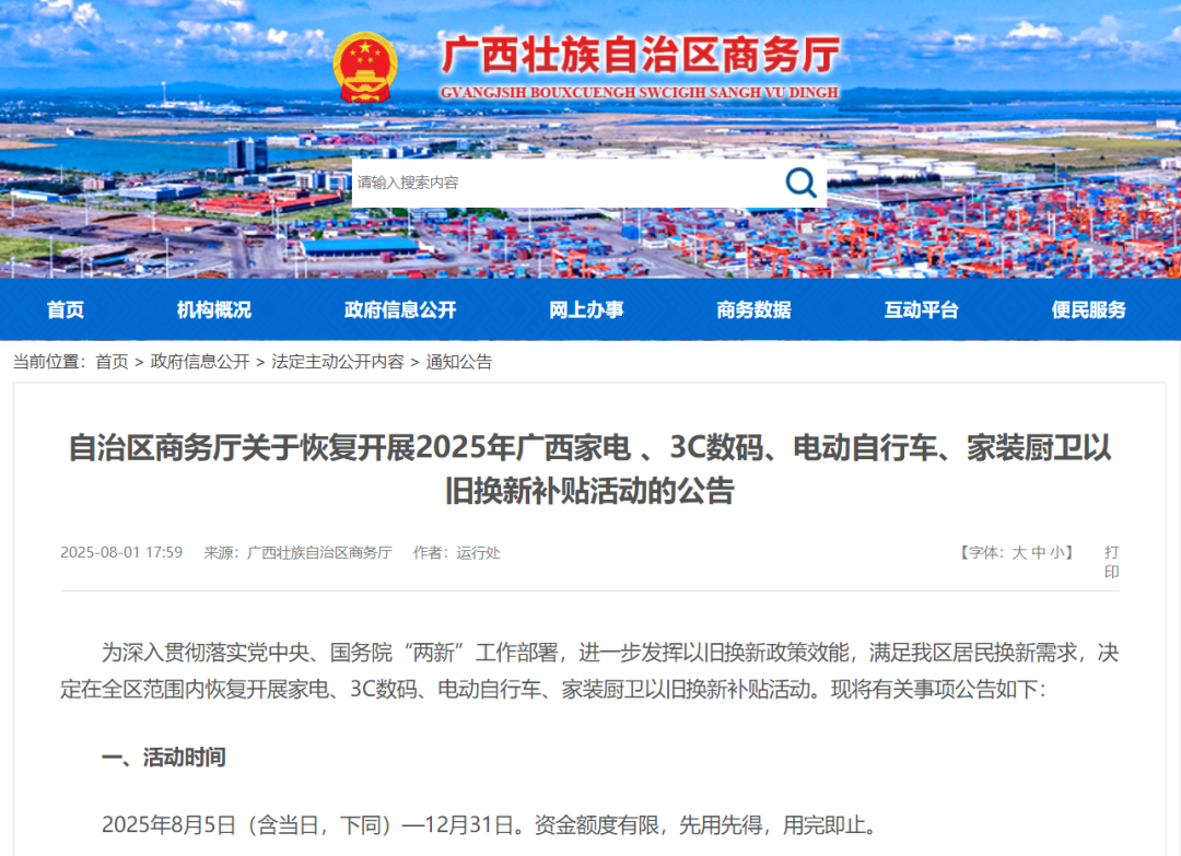 香港马料正版资料