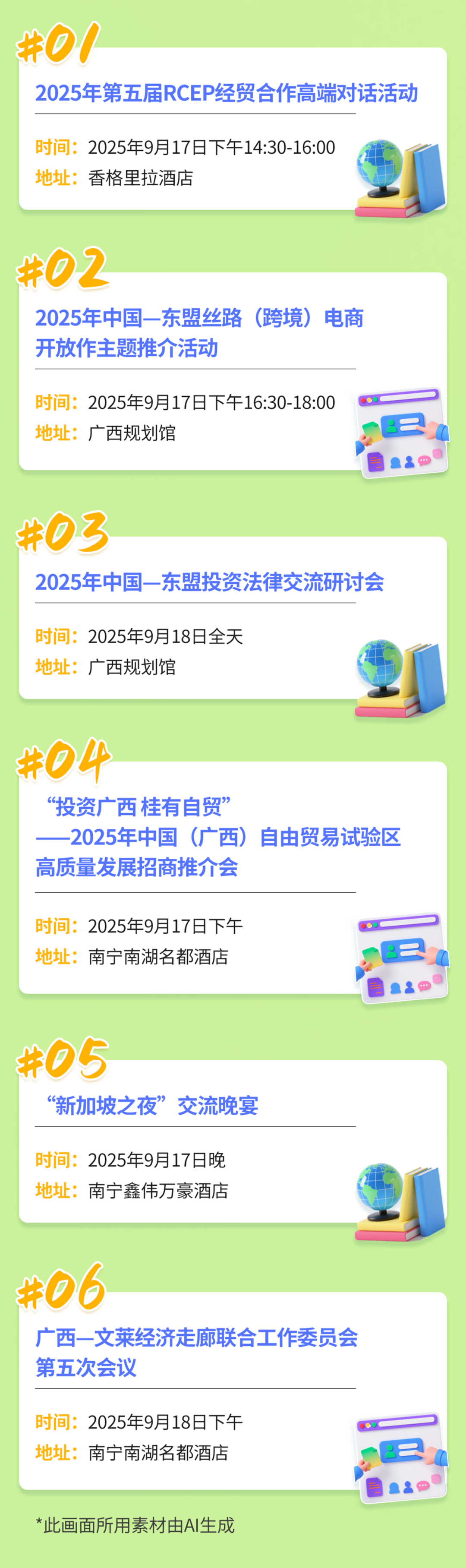 香港马料正版资料