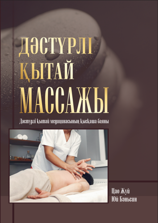 香港马料正版资料