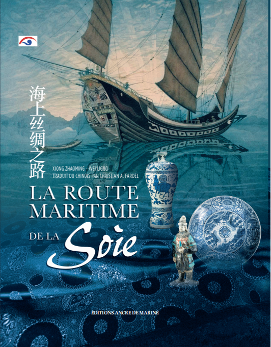 香港马料正版资料