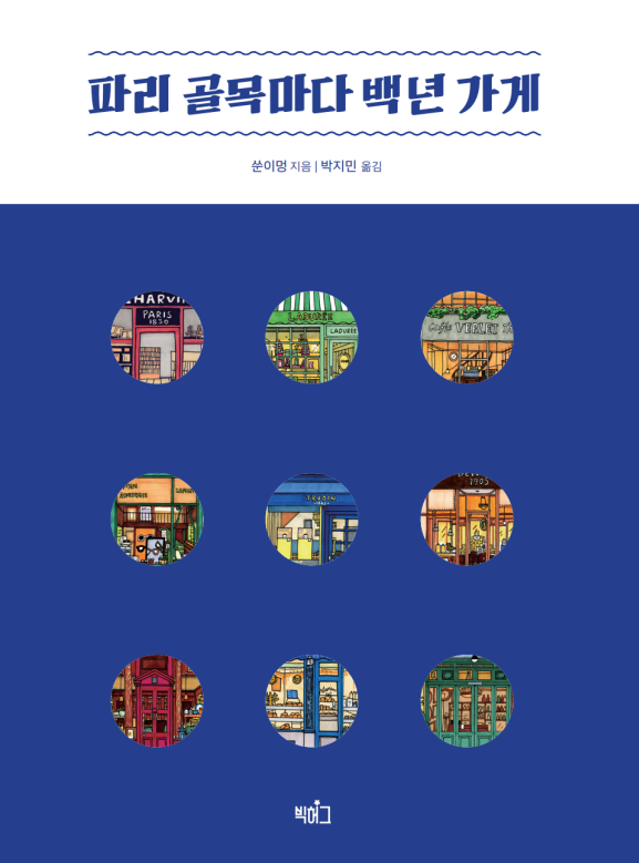 香港马料正版资料