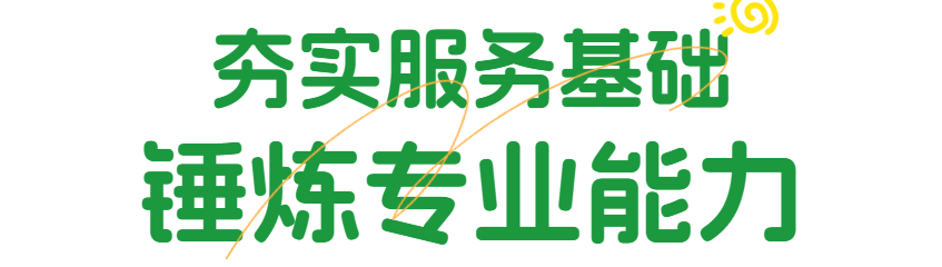 香港马料正版资料