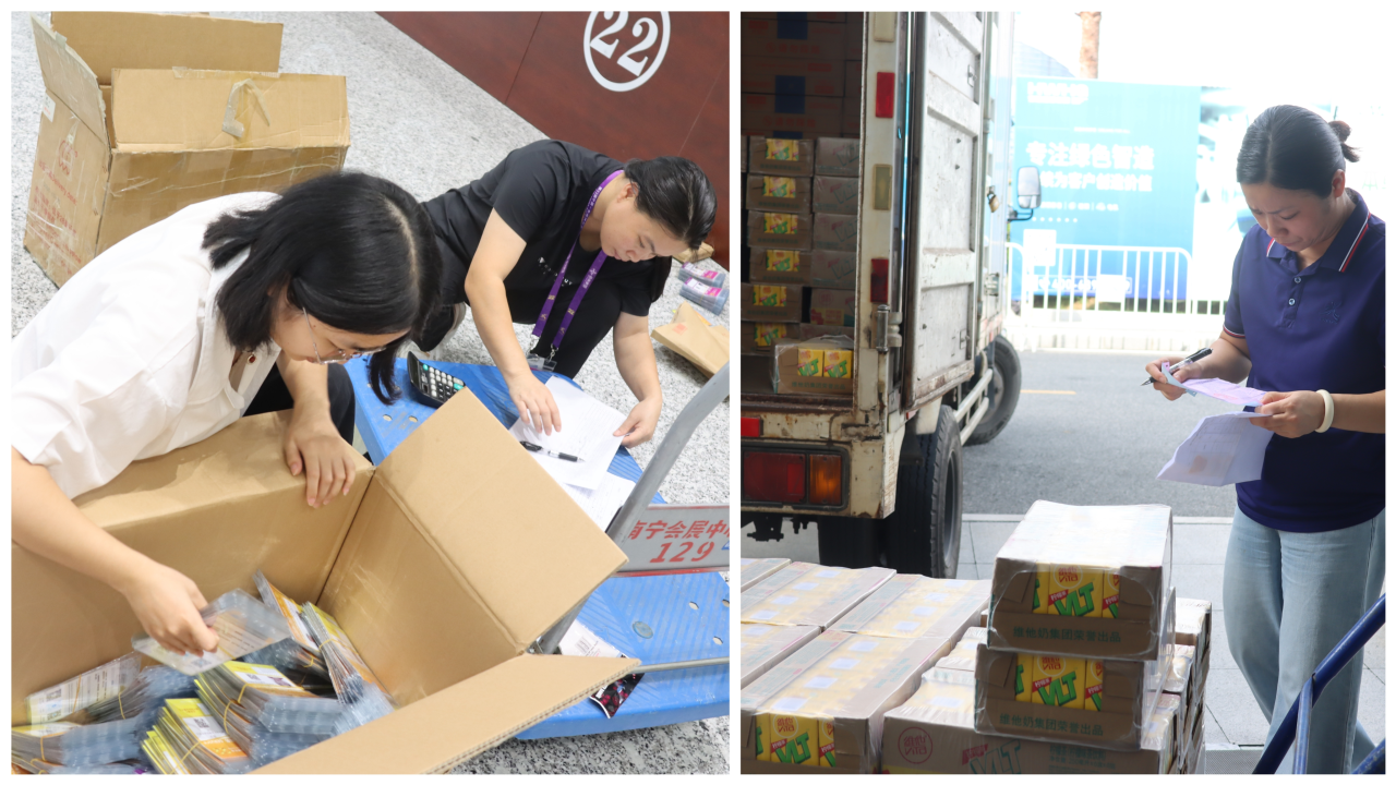 香港马料正版资料