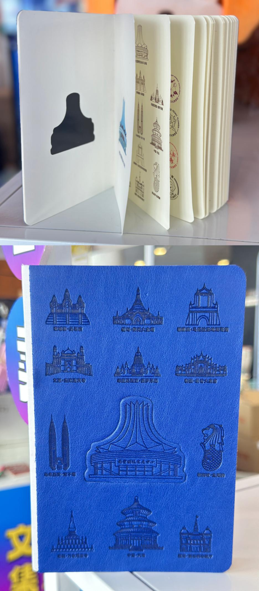 香港马料正版资料