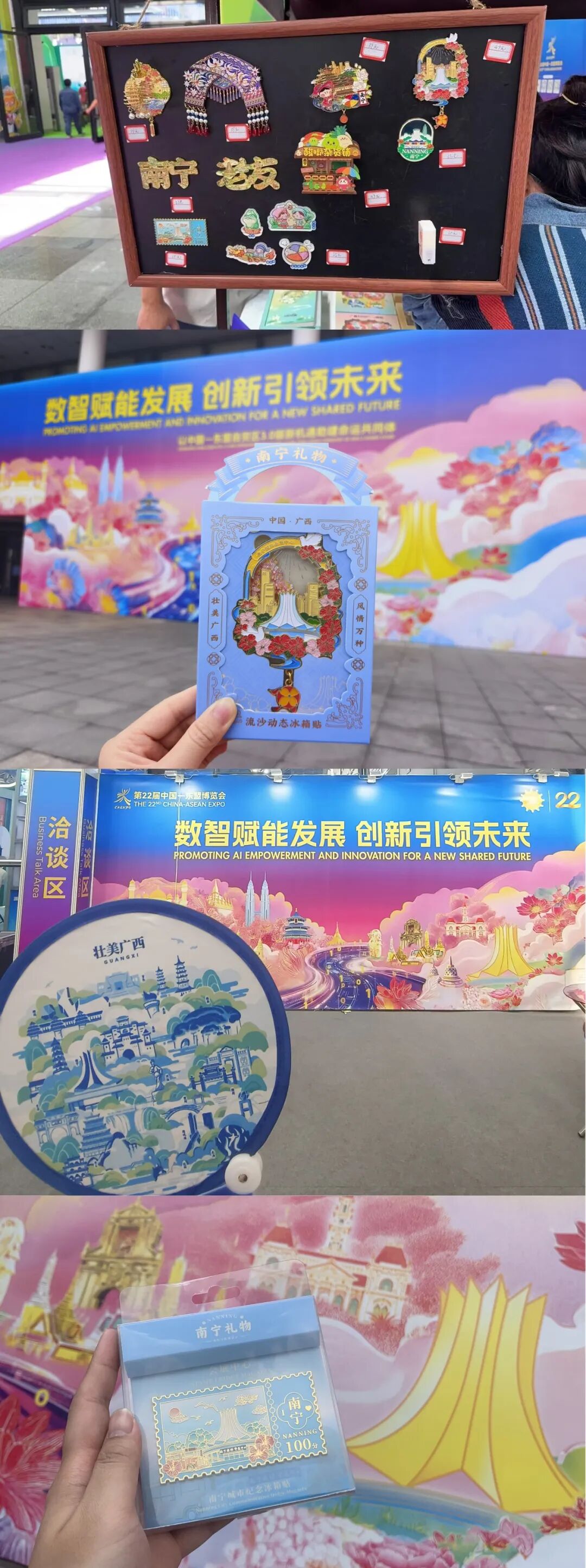 香港马料正版资料