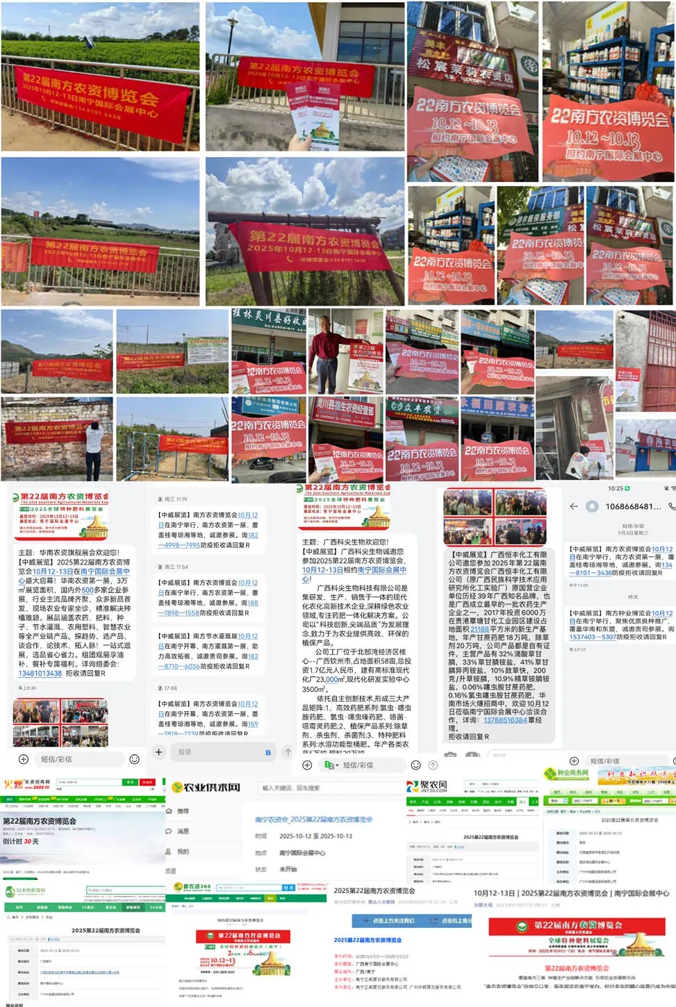 香港马料正版资料