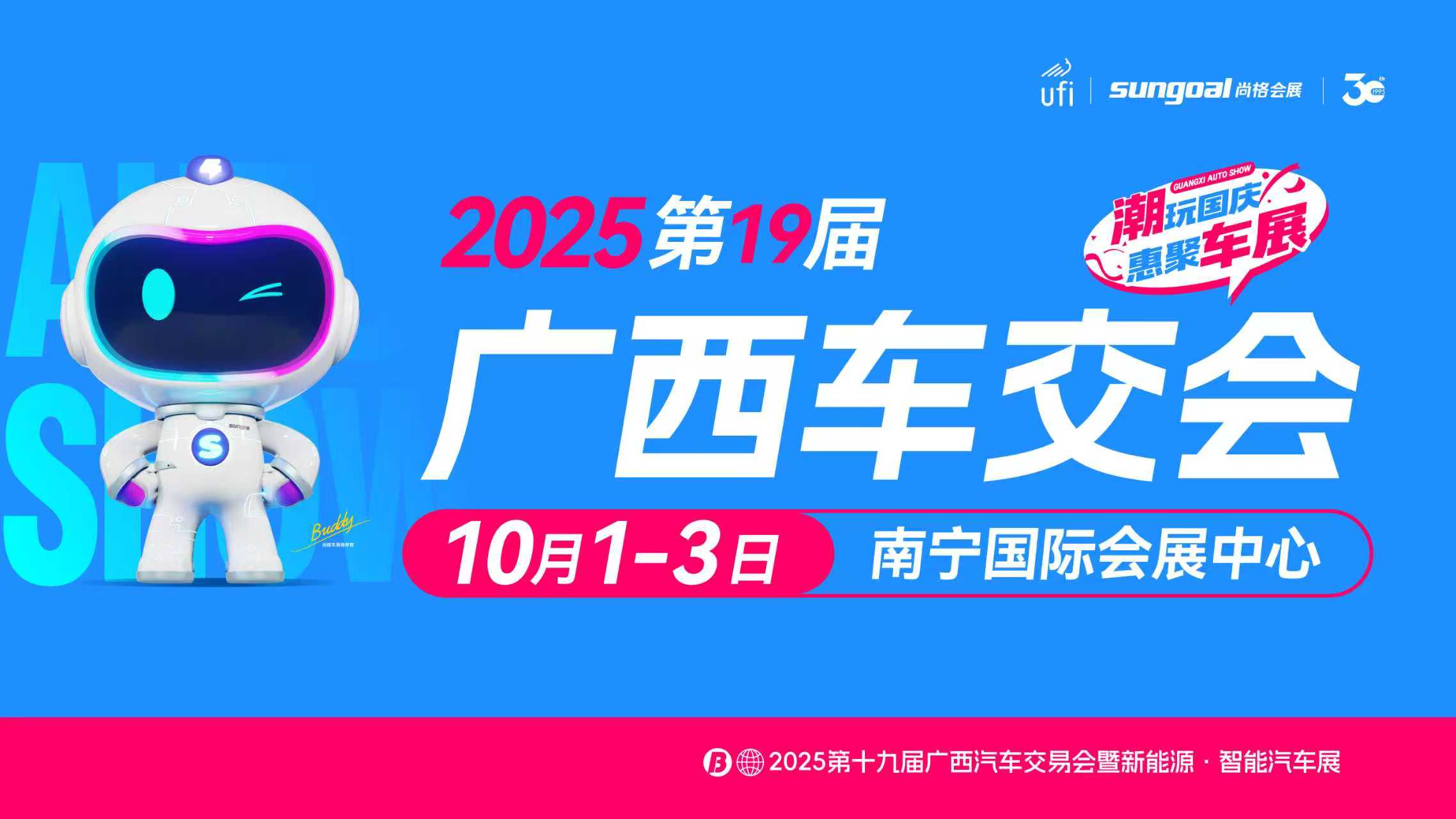 香港马料正版资料