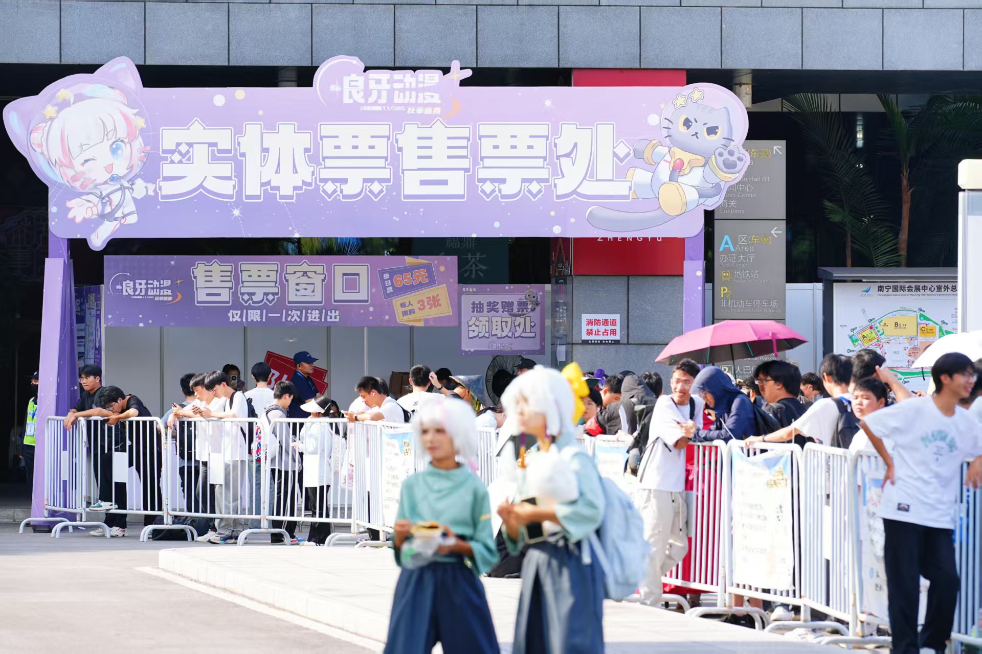 香港马料正版资料