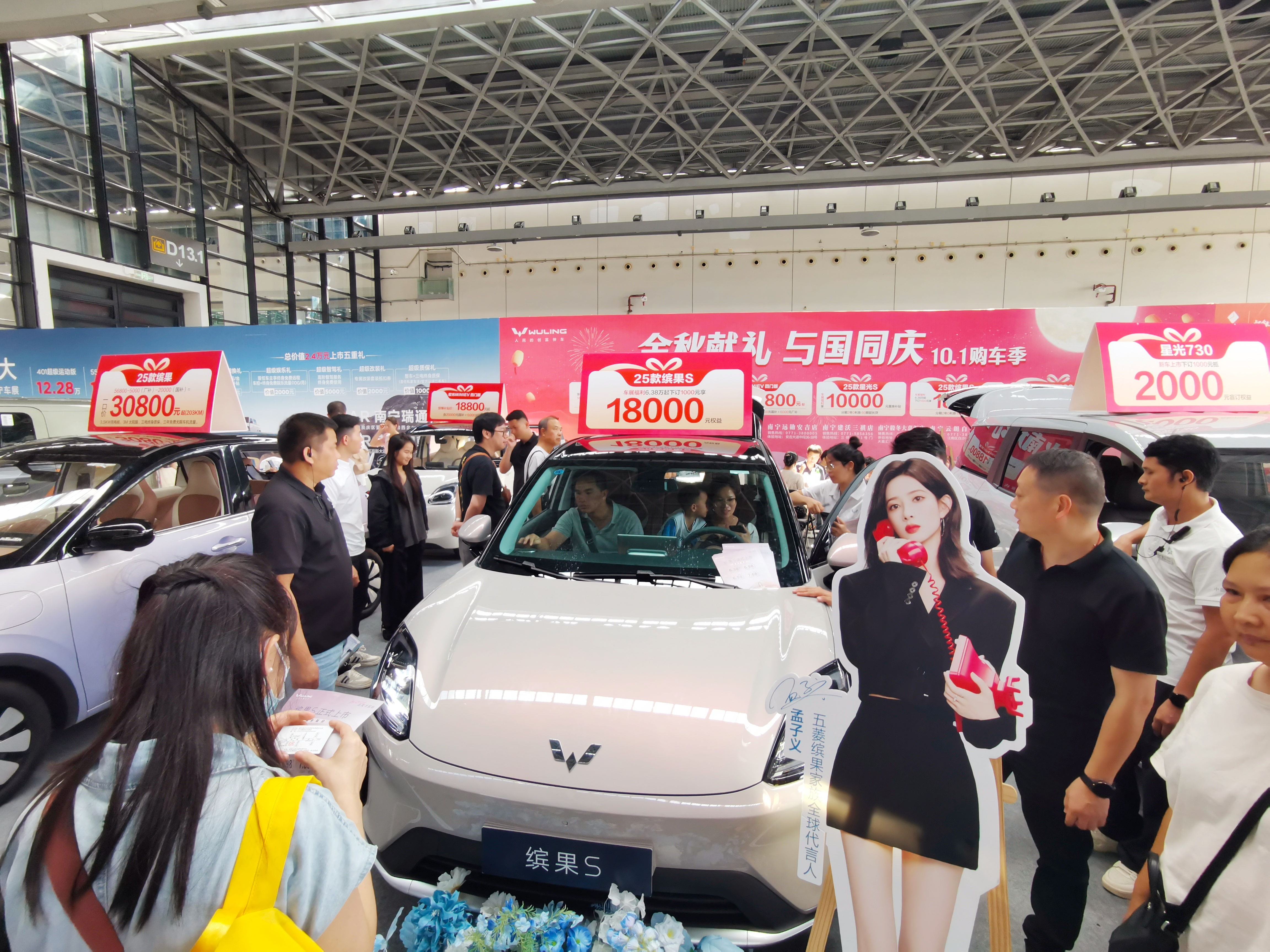 香港马料正版资料