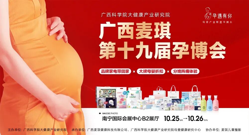 香港马料正版资料