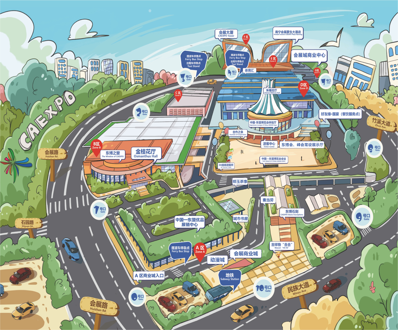 香港马料正版资料