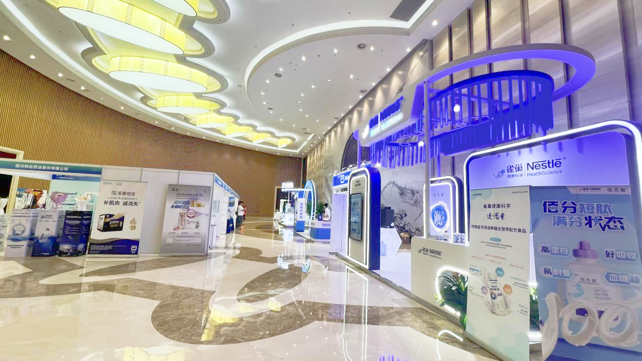 香港马料正版资料