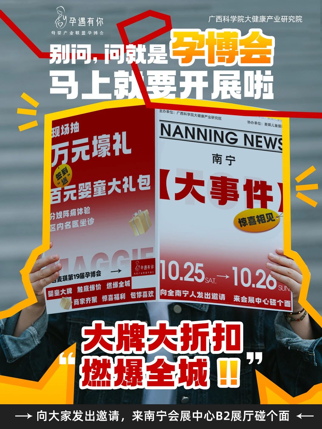 香港马料正版资料