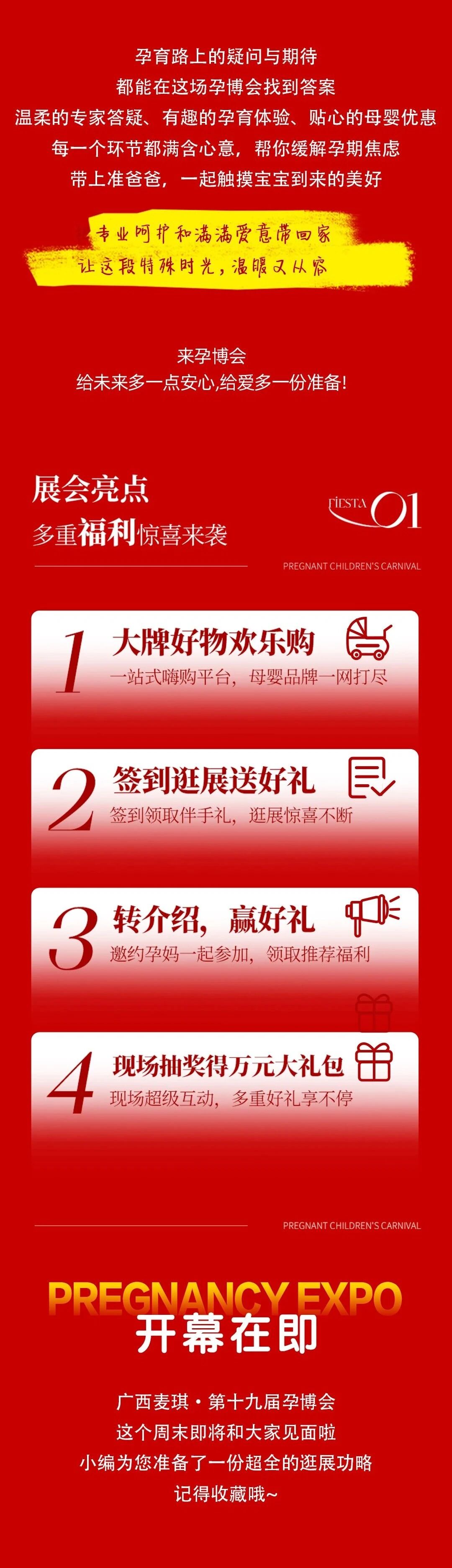 香港马料正版资料