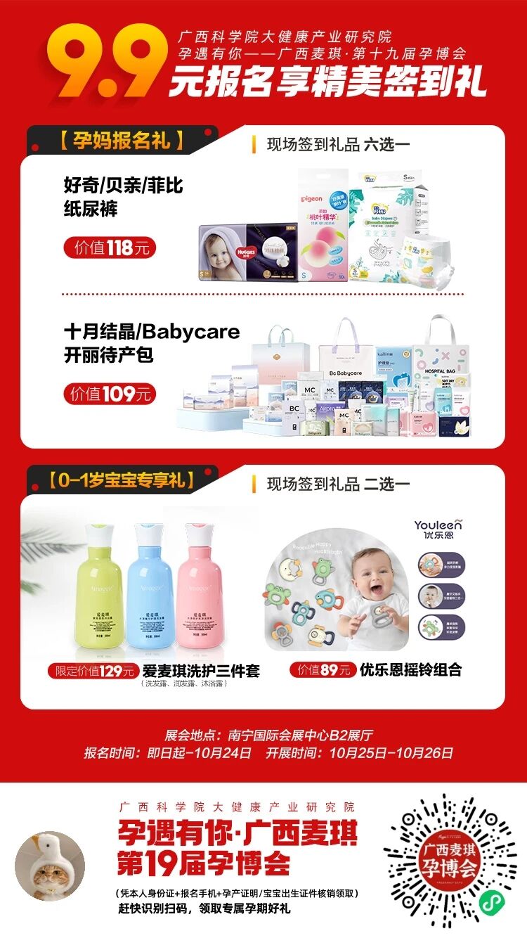 香港马料正版资料