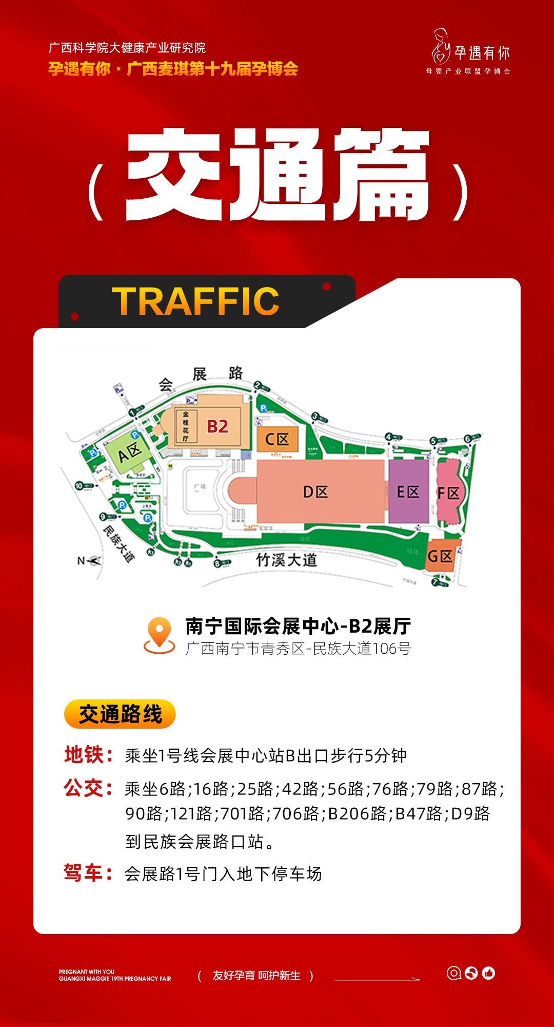 香港马料正版资料