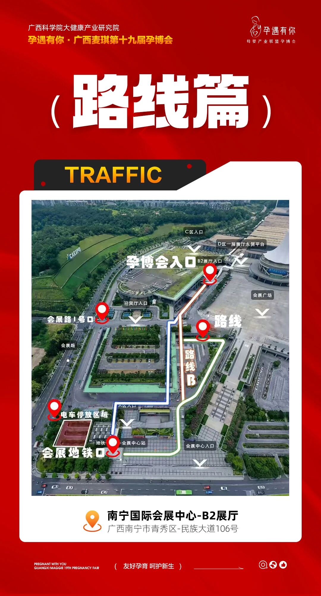 香港马料正版资料