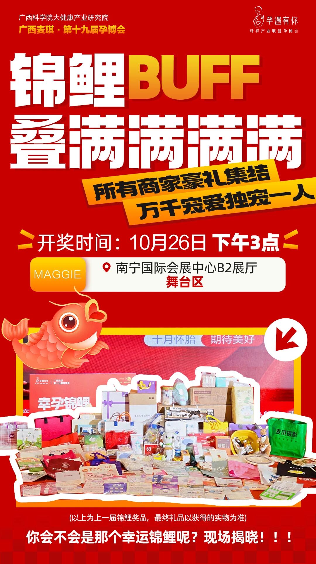 香港马料正版资料