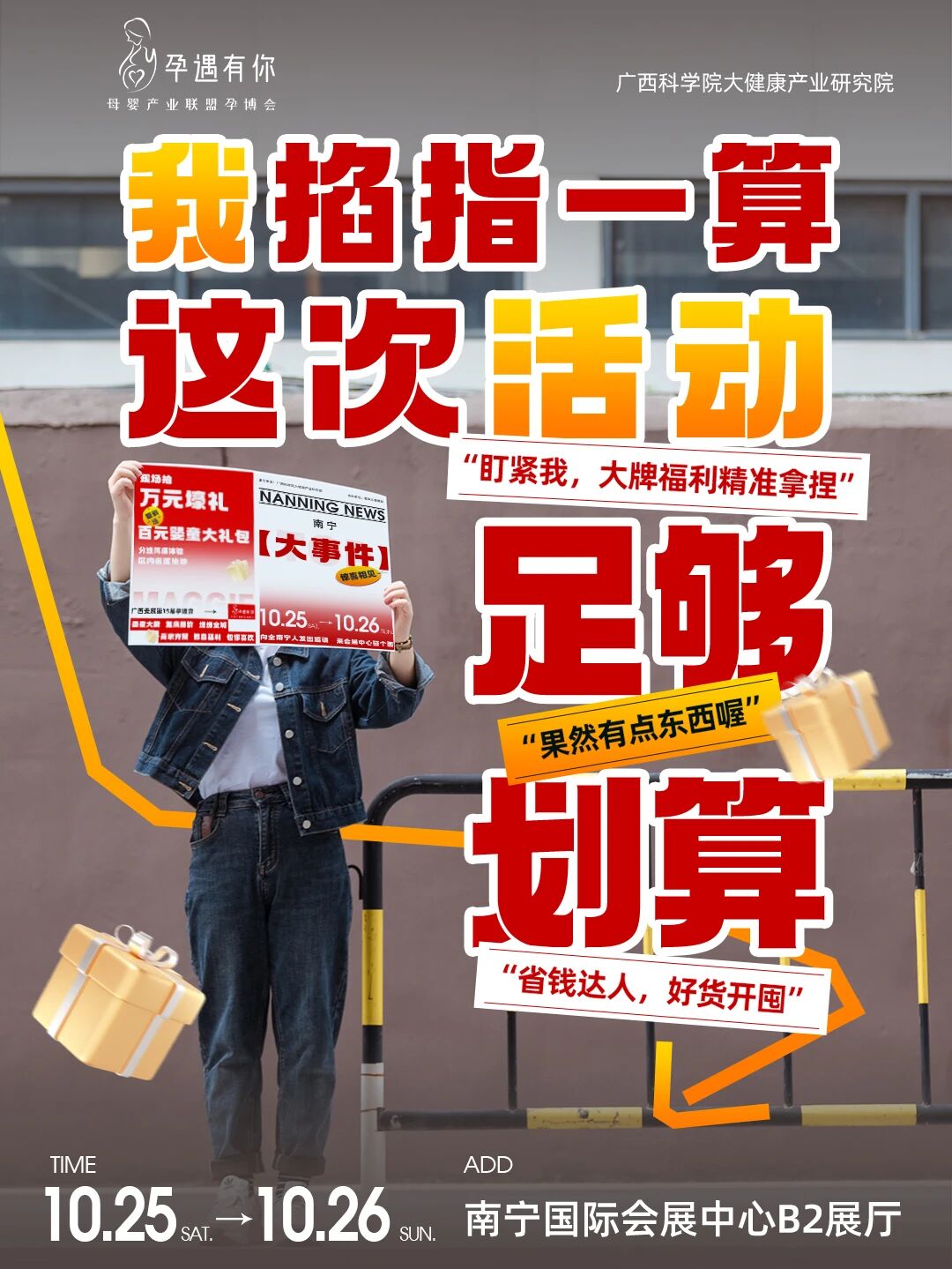 香港马料正版资料