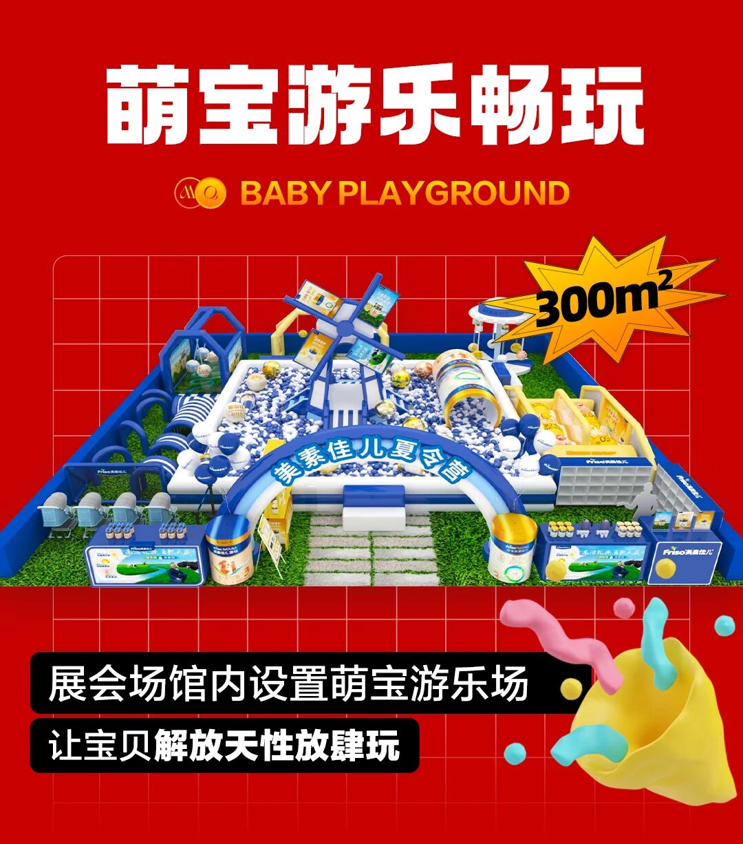 香港马料正版资料