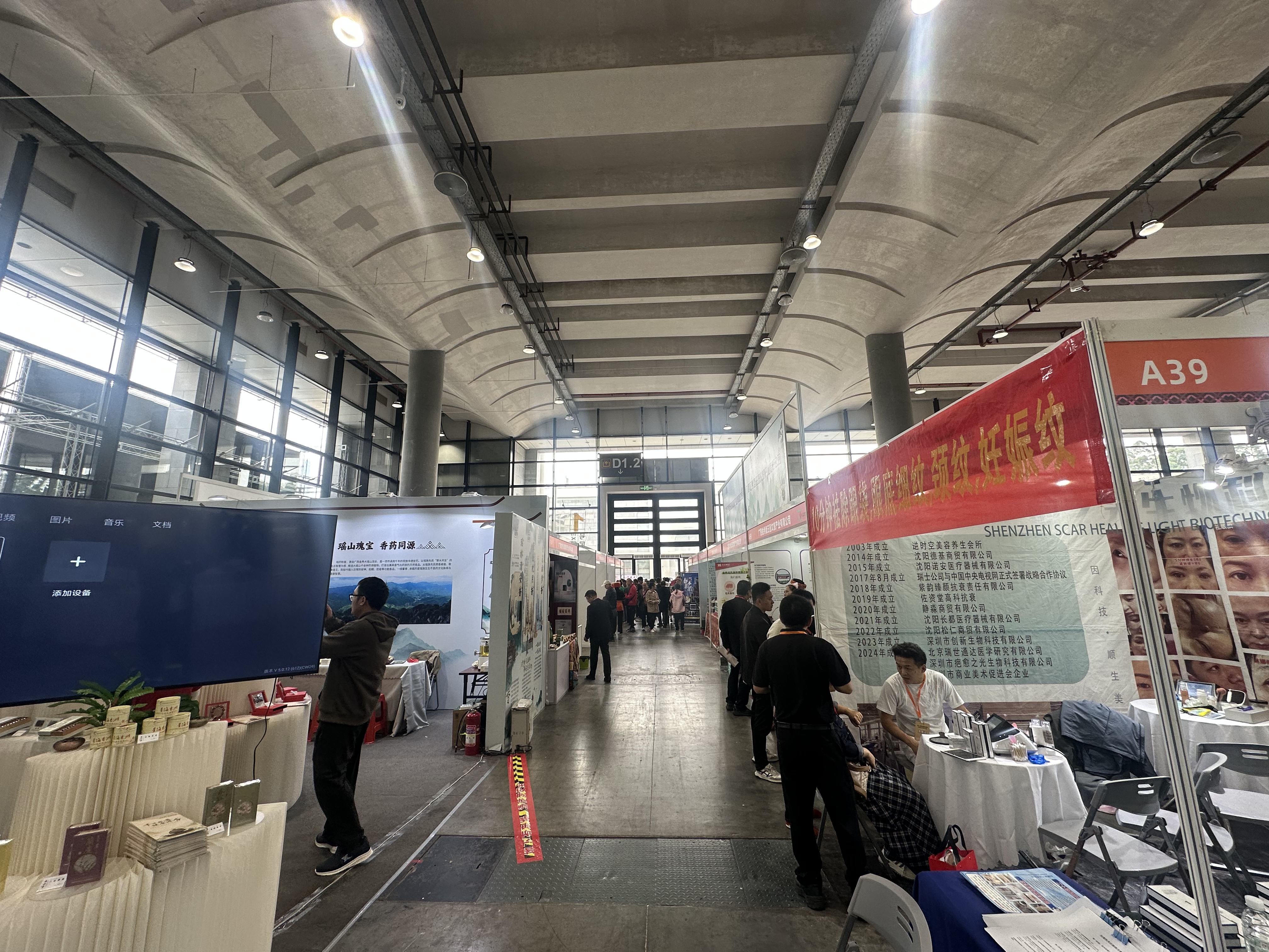 香港马料正版资料