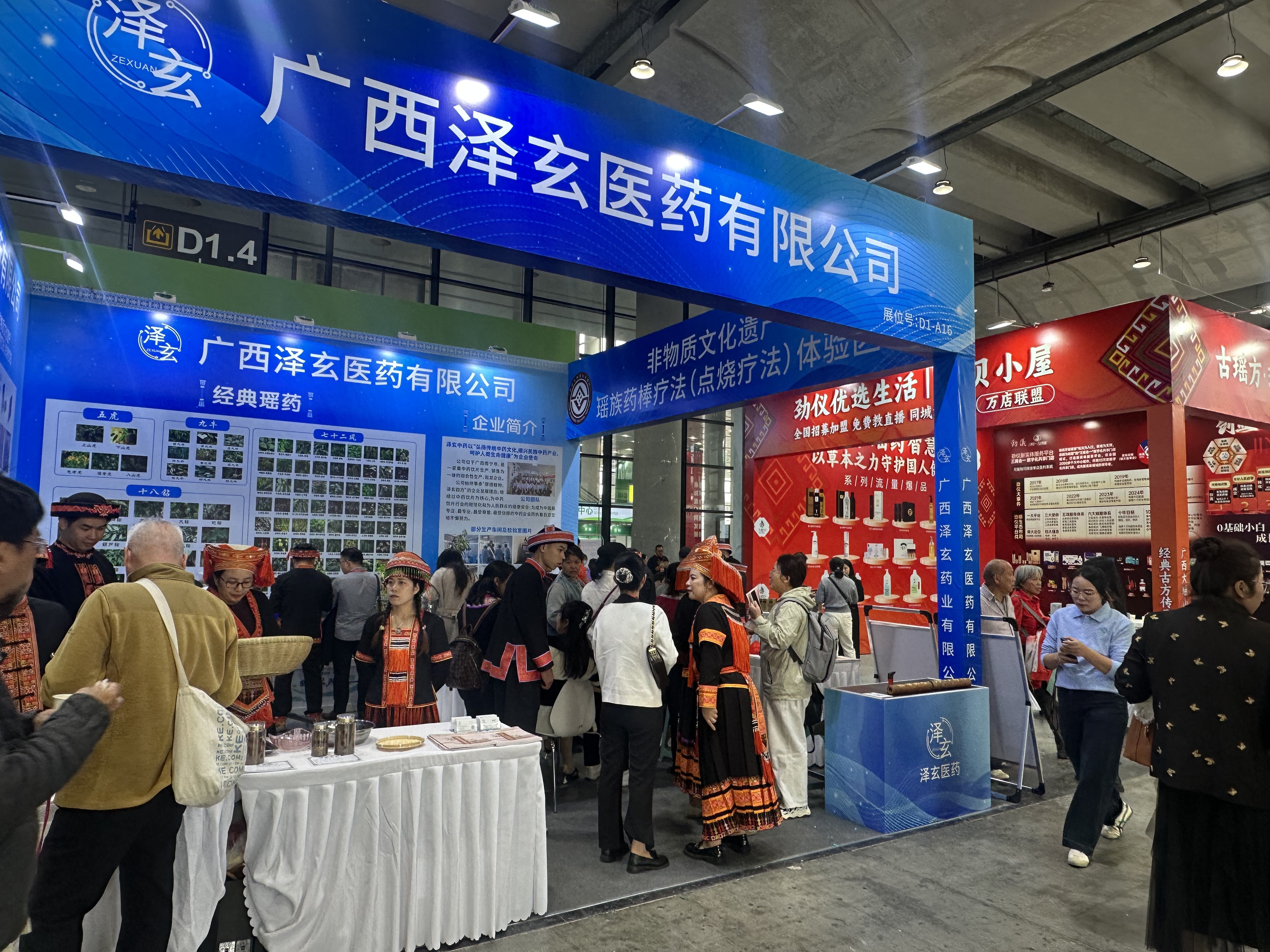 香港马料正版资料