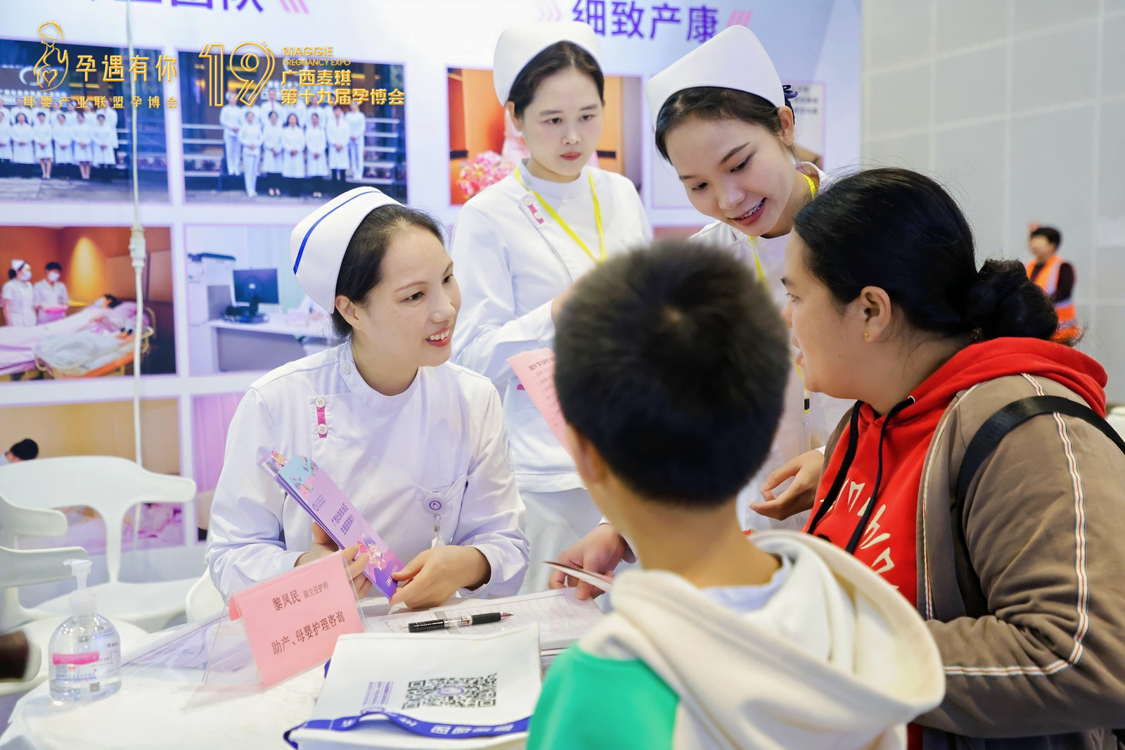 香港马料正版资料