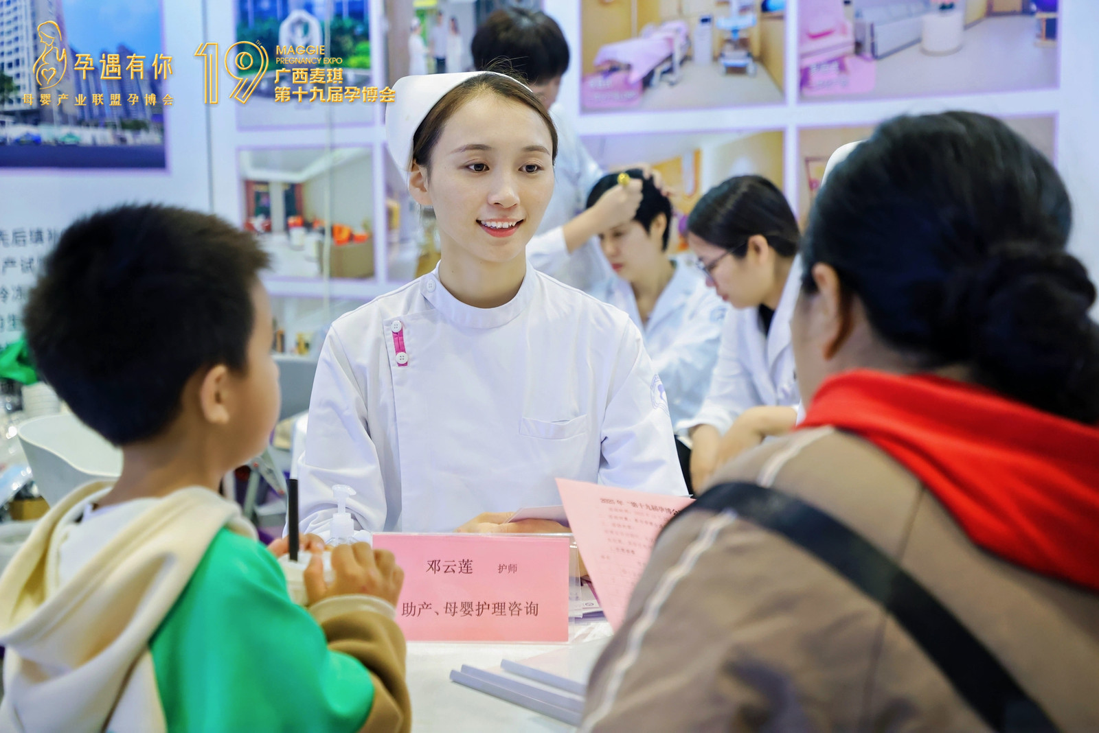 香港马料正版资料