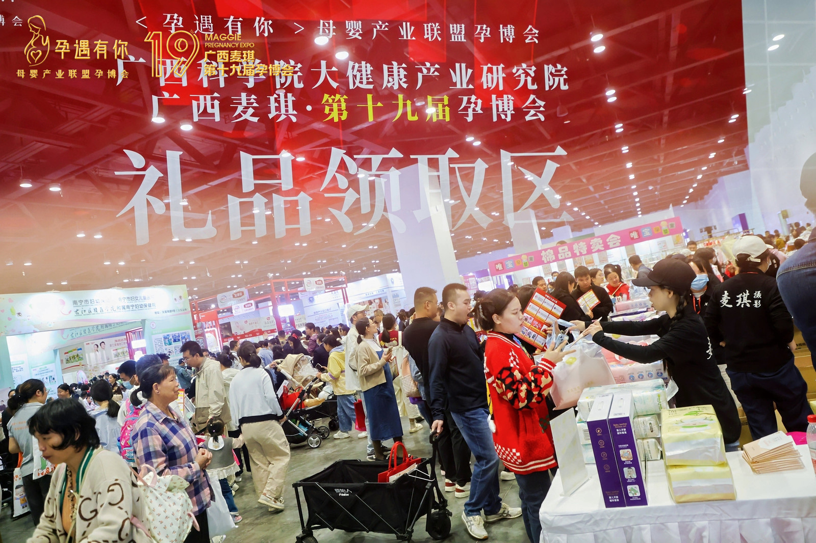 香港马料正版资料