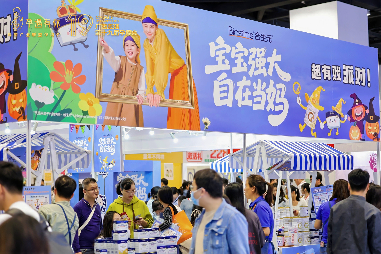 香港马料正版资料