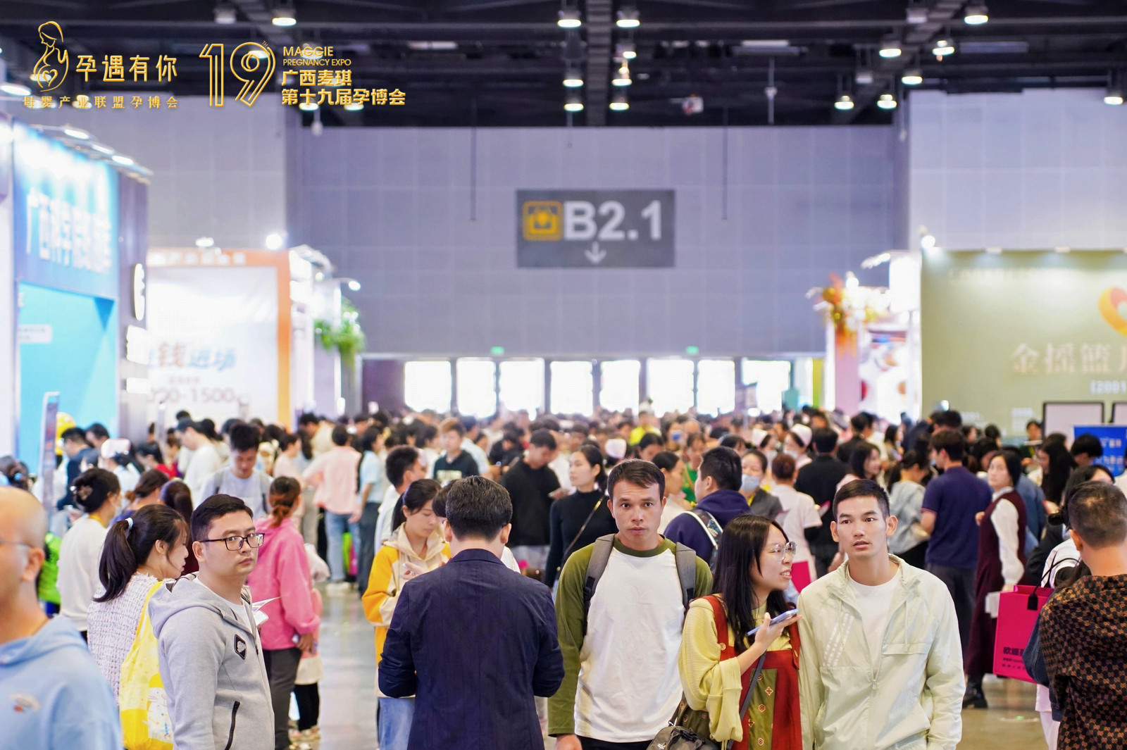 香港马料正版资料