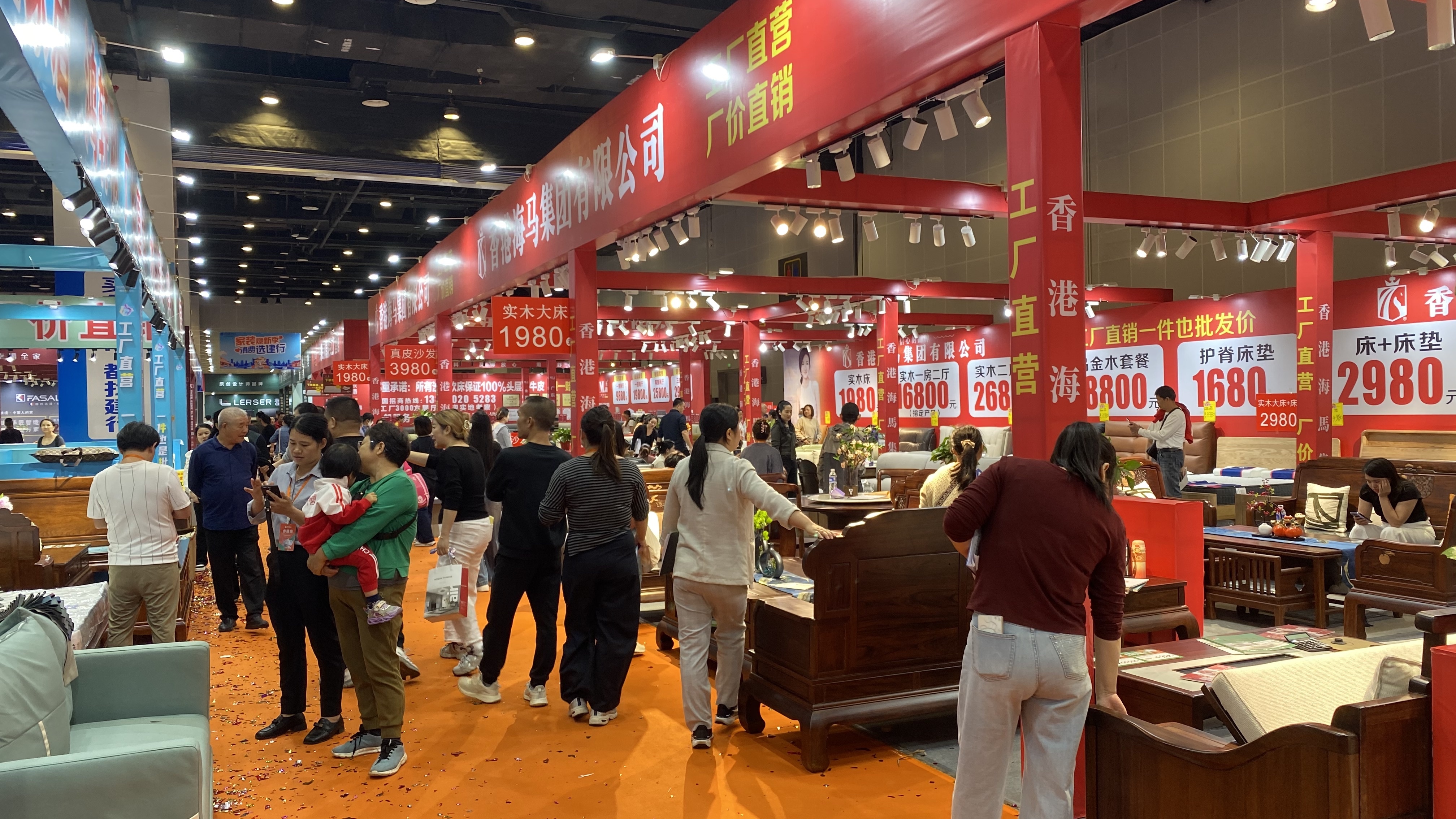 香港马料正版资料