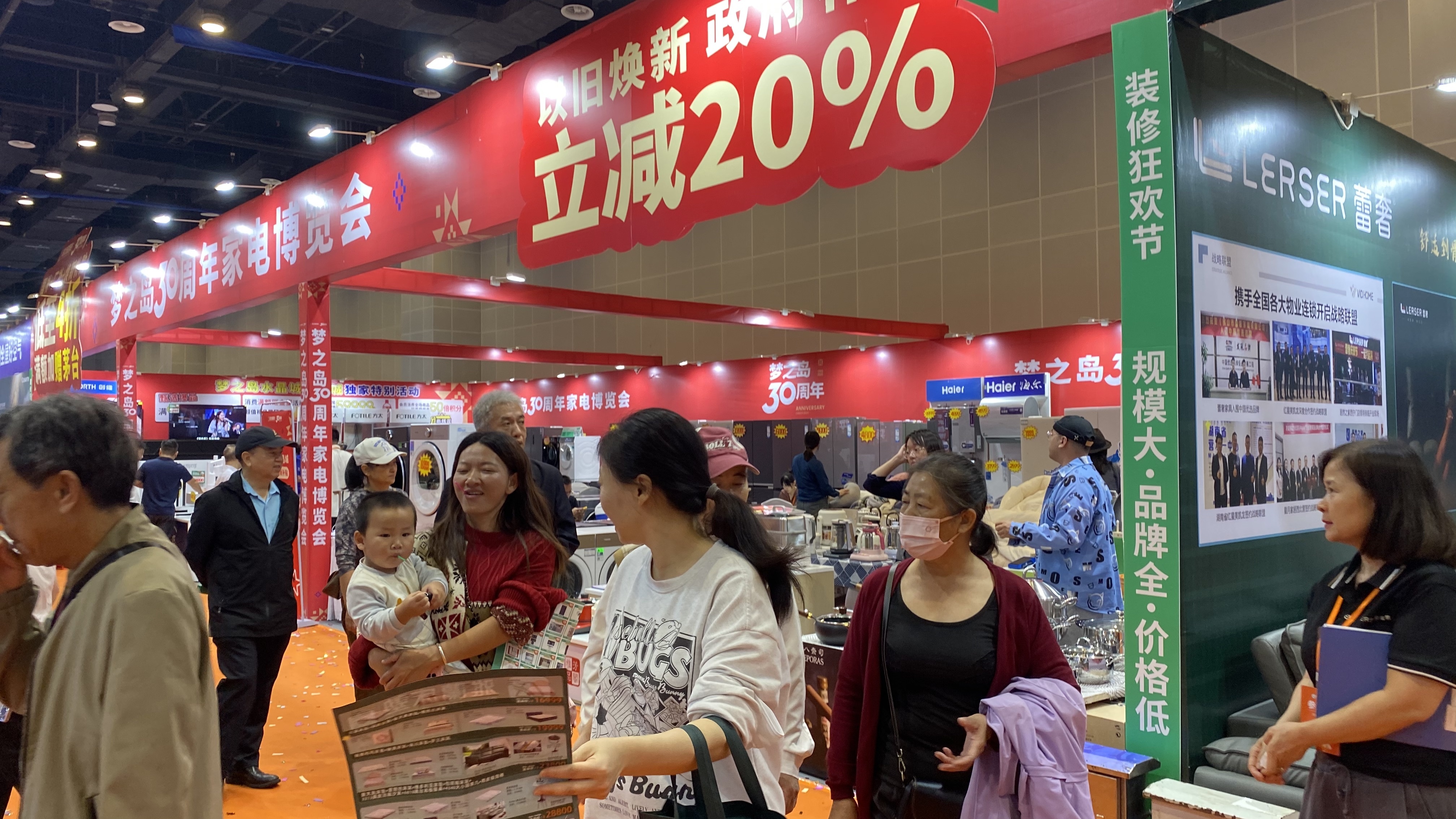 香港马料正版资料