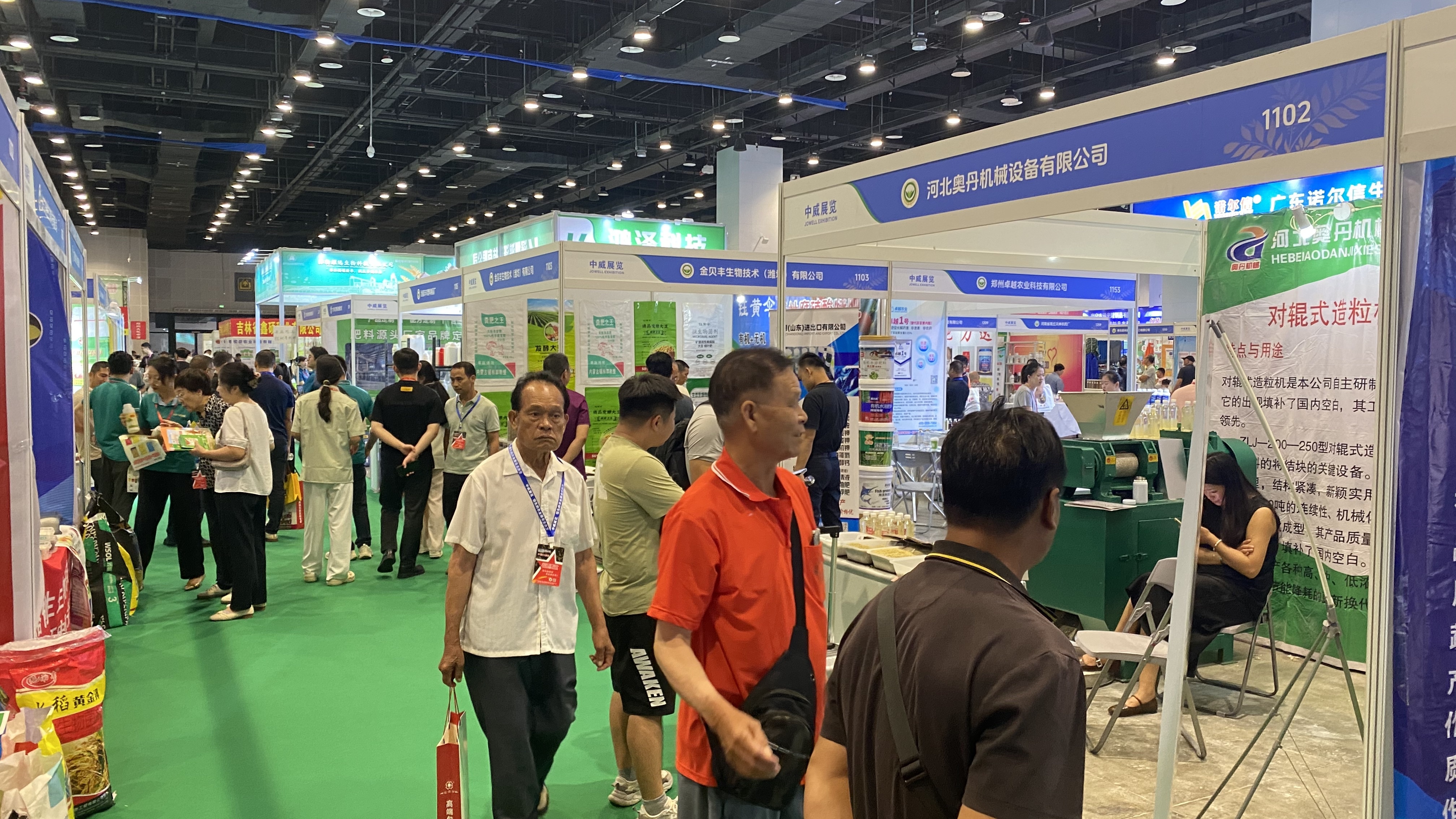 香港马料正版资料