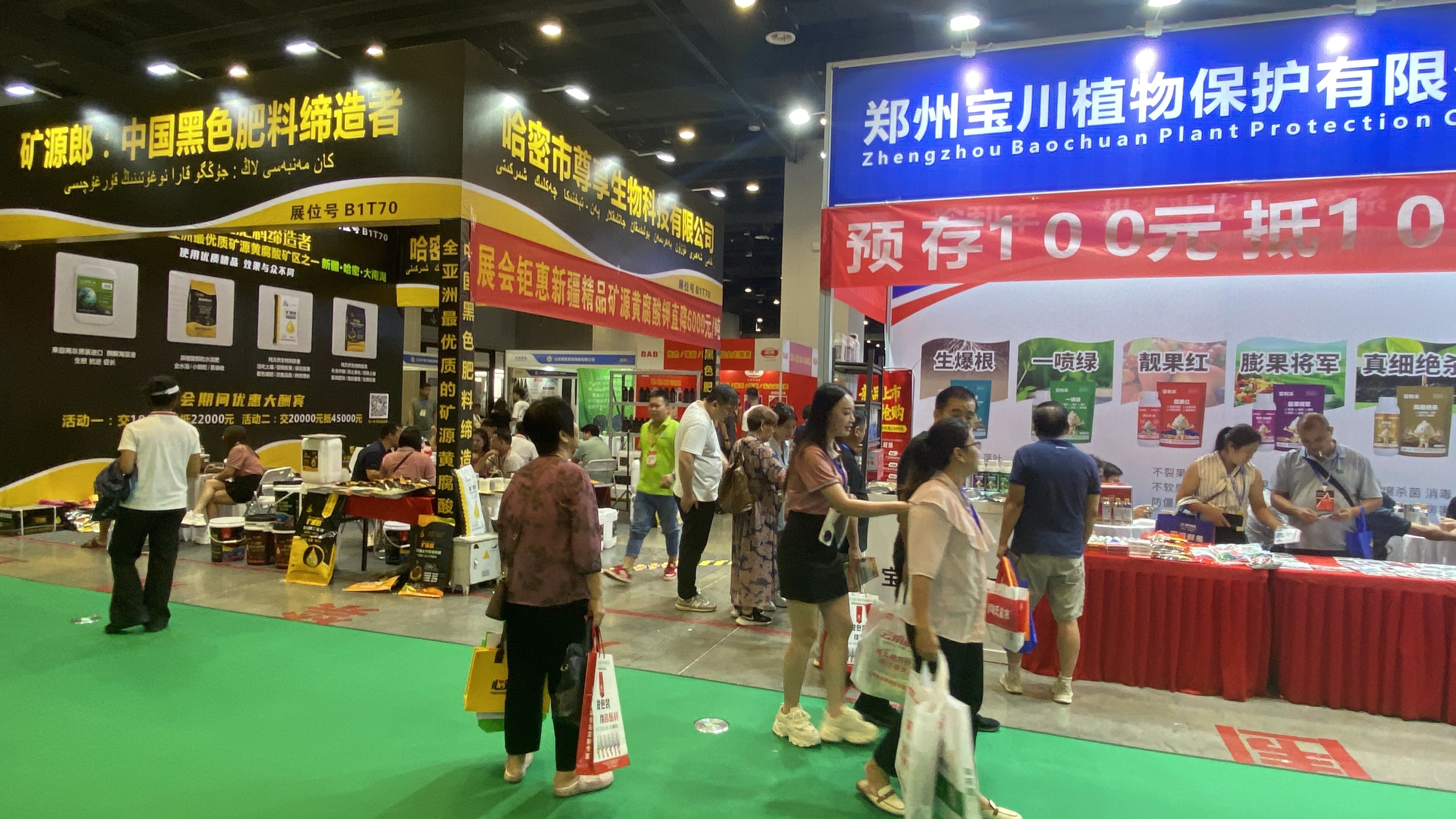 香港马料正版资料