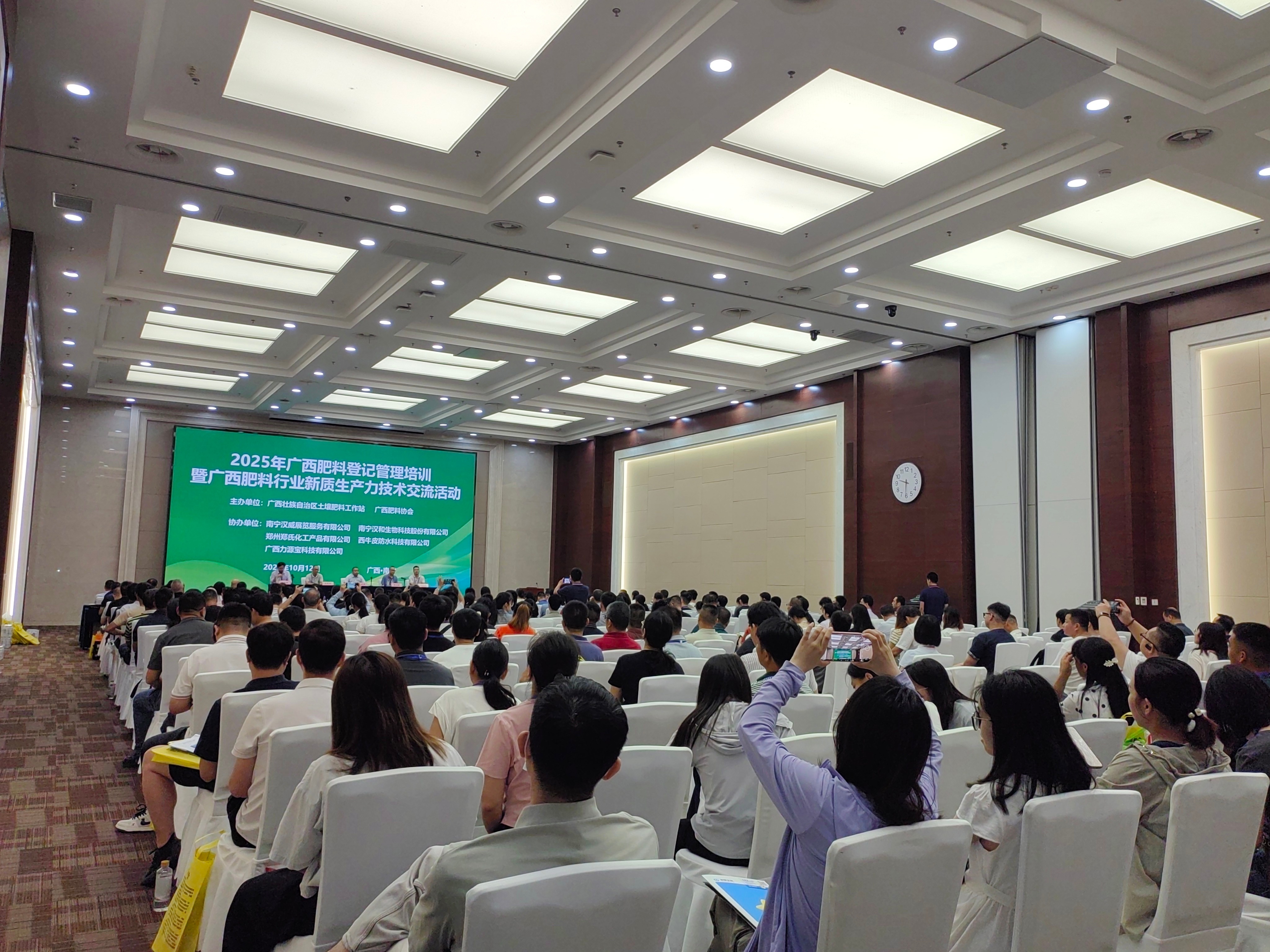 香港马料正版资料