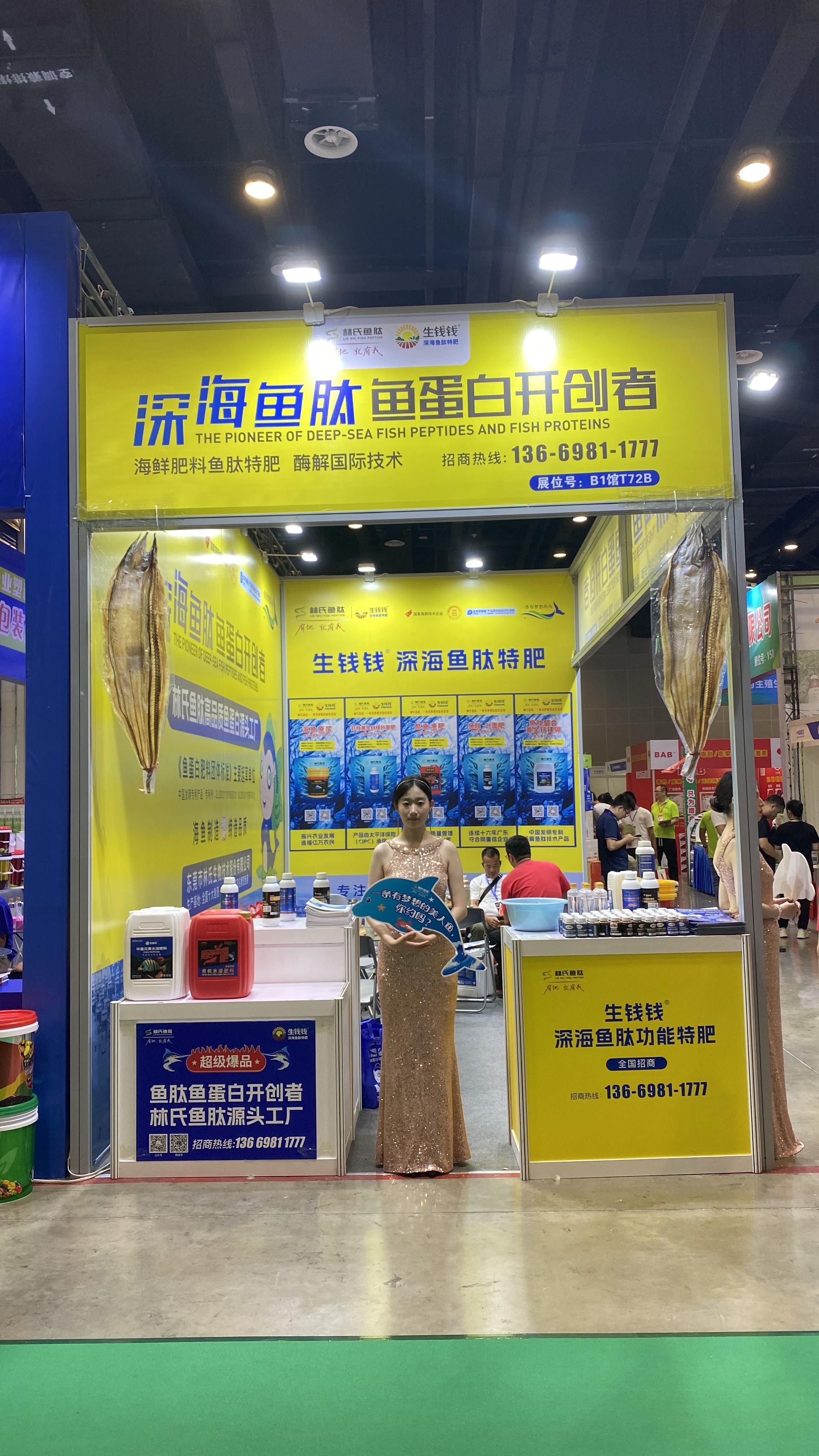 香港马料正版资料