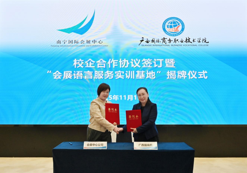 香港马料正版资料