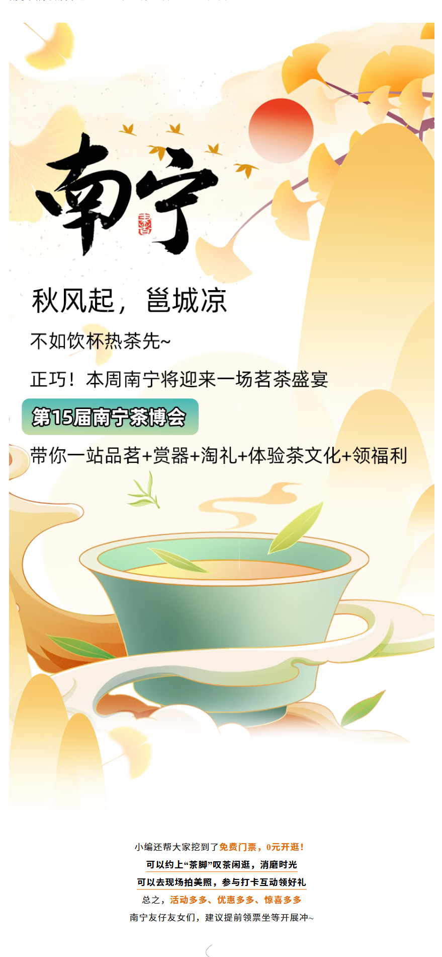 香港马料正版资料