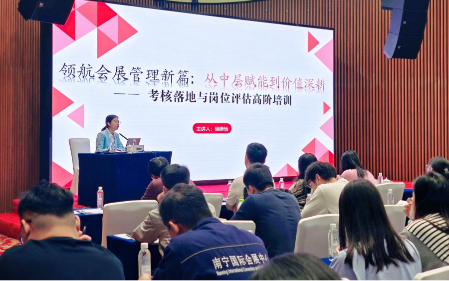 香港马料正版资料