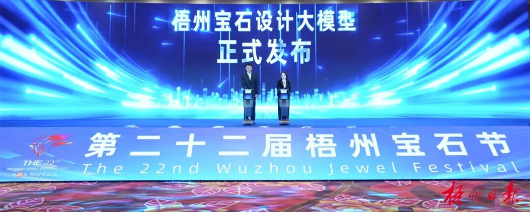 香港马料正版资料