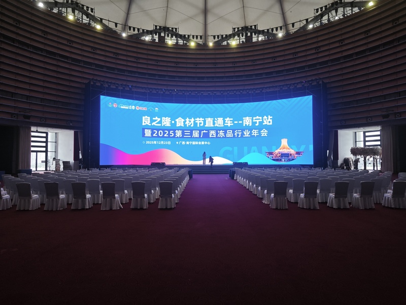 香港马料正版资料