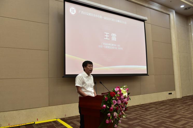 香港马料正版资料