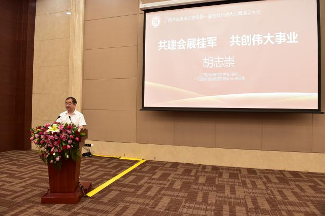 香港马料正版资料