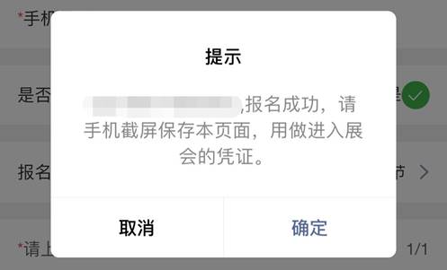 香港马料正版资料