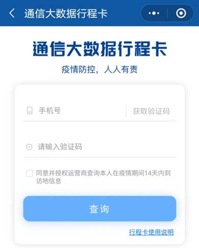 香港马料正版资料