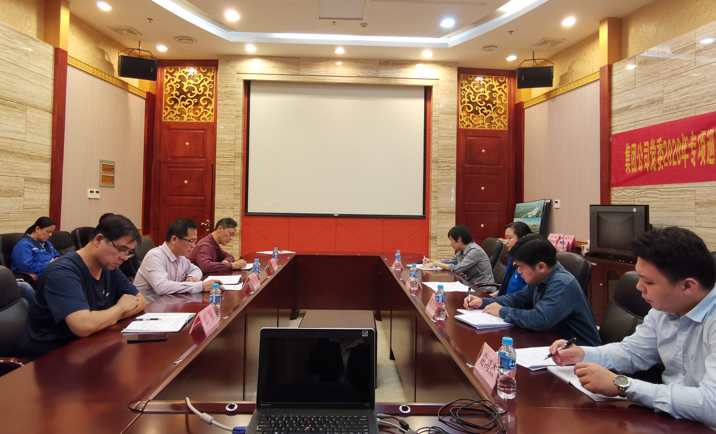 香港马料正版资料